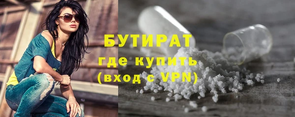 mdma Волосово